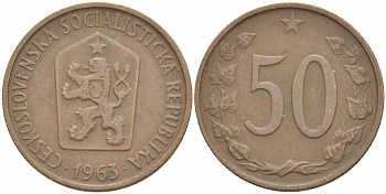 Чехословакия 50 геллеров 1963 социалистическая Республика KM 55.1 бронза 4539-936
