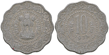 Индия 10 пайс 1973 KM 27.1 алюминий 4536-214