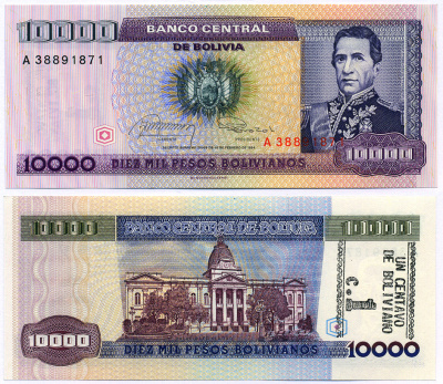 Боливия 1 сентаво 1987 надпечатка на 10000 боливиано, Андрес де Санта-Крус, BDDK Pick 195 бумага UNC (пресс) 8564-43-2