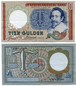 Нидерланды 10 гульденов 1953 Амстердам, 23 марта 1953, Гуго Гроций Pick 85 бумага XF 451-89-2