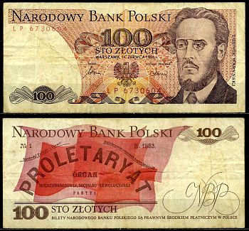 Польша 100 злотых 1986 1 июня 1986, Людвиг-Фаддей Варынский Pick 143е бумага 6287-18-2-2