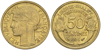 ФРАНЦИЯ 50 САНТИМОВ 1936 ТИП MORLON KM 894.1, LE FRANC 192.12 алюминиевая бронза 44-739