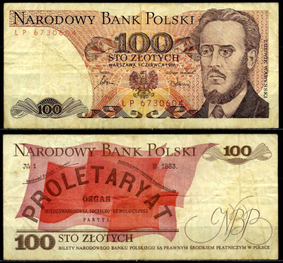 Польша 100 злотых 1986 1 июня 1986, Людвиг-Фаддей Варынский Pick 143е бумага 6287-18-2-2