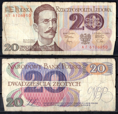 Польша 20 злотых 1982 Pick 149 a (2) бумага 7484-48-3-1