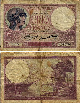 Франция 5 франков 1933 женщина в шлеме, корабль, докер, Boyer, Strohl, 7 сентября 1933 Pick 72 e бумага 00-00