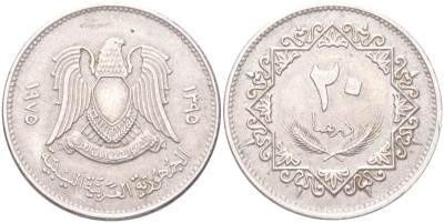 Ливия 20 дирхамов 1975 KM 15 сталь плакированная никелем 4141-751