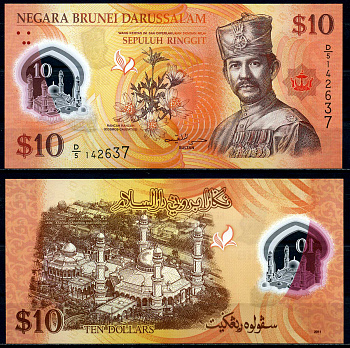 Бруней 10 ринггитов 2011 султан Хассанал Болкиах I (1967-) Pick 37 пластик UNC (пресс) 7218-4-3-1