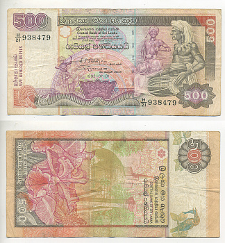 ШРИ-ЛАНКА 500 РУПИЙ 1992 Pick 106b бумага 7221-50-3