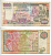 ШРИ-ЛАНКА 500 РУПИЙ 1992 Pick 106b бумага 7221-50-3