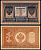 Россия 1 рубль 1898 (1917-1921) (1918) выпуск РСФСР, управляющий Шипов, кассир гейльман Pick 15 (3-2), ZG II 1.18.4 бумага UNC (пресс) 435-53-1-2