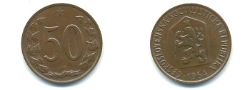 Чехословакия 50 геллеров 1964 KM 55.1 бронза 89-1824