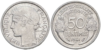 ФРАНЦИЯ 50 САНТИМОВ 1941 ТИП MORLON LOURDE KM 894.1a, LE FRANC 193.2 алюминий 44-218