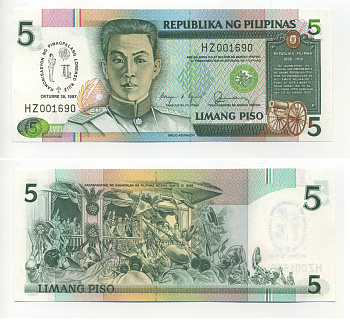 ФИЛИППИНЫ 5 ПЕСО 1987 Pick 176a бумага UNC (пресс) 7204-45-3