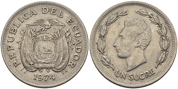ЭКВАДОР 1 СУКРЕ 1974 АНТОНИО ХОСЕ де СУКРЕ KM 78b сталь плакированная никелем 31-343