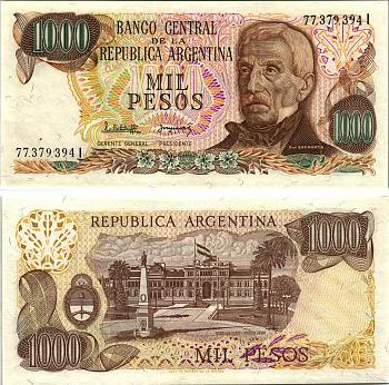 Аргентина 1000 песо 1982 серия L 77379, Генерал Сан Мартин Pick 304d бумага UNC (пресс) 8518-51-2-2