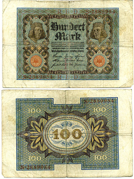 Германия 100 марок 1920 Бамбергский всадник, 7 цифр в номере Pick 69 a, Розенберг 67а  бумага 3295-115-3-2