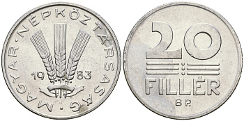 ВЕНГРИЯ 20 ФИЛЛЕРОВ 1983 НАРОДНАЯ РЕСПУБЛИКА (1949-1989) KM 573 алюминий 4364-2151