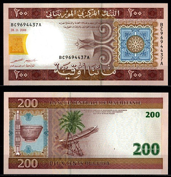 Мавритания 200 угий 2006 Pick 11 b бумага UNC (пресс) 7214-61-3-1