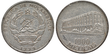 Мозамбик 1000 метикалей 1994 KM 122 никелированная сталь 4162-725