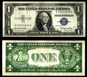 США 1 доллар 1935 Серия E, Джордж Вашингтон Pick 416 D2e бумага 2119-13-3-2