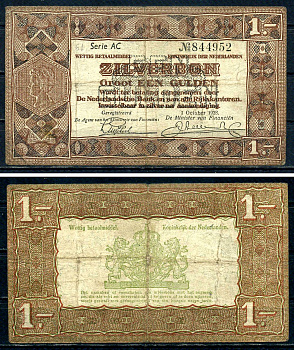 Нидерланды 1 гульден 1938 Pick 61 бумага 7487-6-2-2