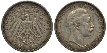 Пруссия 2 марки 1904 A, Вильгельм II (1888-1918) J.102, Weege 101, KM 522 серебро 3711-734