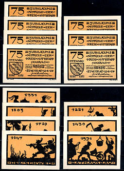 Ансбах (Бавария) полный набор из 7 нотгельдов (75 пфеннигов) 1921 Mehl Grabowski 35.1a-8-14/14 бумага UNC (пресс) 7556-43-4-1