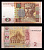 Украина 2 гривны 2005 Pick 117 b бумага 7218-60-1-2