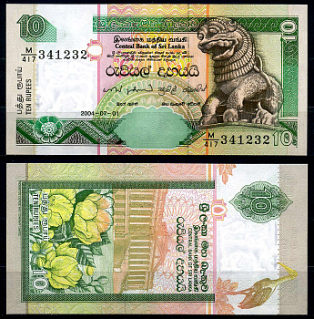 Шри-Ланка 10 рупий 2004 1 июля 2004 Pick 108d бумага UNC (пресс) 446-136-1