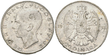 Югославия 20 динаров 1938 Петр II (1934-1945) KM 23 серебро 4182-157