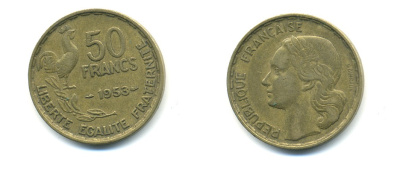 ФРАНЦИЯ 50 ФРАНКОВ 1953 KM 918.1 алюминиевая бронза 80-657