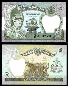 Непал 2 рупий ND (2000-2001) Pick 29 b (4) бумага UNC (пресс) 7218-38-3-2