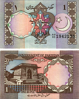 ПАКИСТАН 1 РУПИЯ 1983- ТЕКСТ В, ПОДПИСЬ 11 Pick 27n бумага UNC (ПРЕСС) 7205-4-2-2