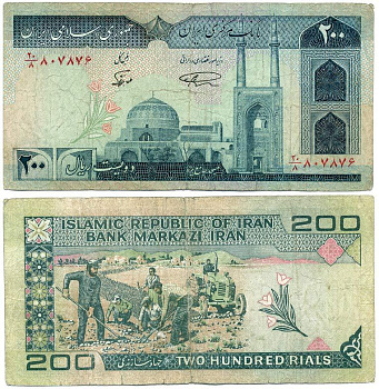 ИРАН 200 РИАЛОВ 1982- ПОДПИСЬ 21 Pick 136а бумага 7486-73-2-2