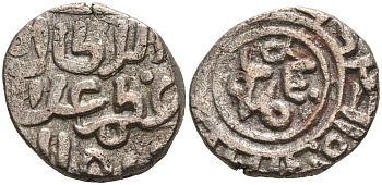 Индия 2 гани 1296-1316 AD Делийский Султанат, Ала аль-Дин Мохаммед биллон 72-1034