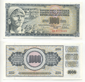 ЮГОСЛАВИЯ 1000 ДИНАРОВ 1978 12 АВГУСТА 1978, ПОДПИСЬ 10, СЕРИЯ AK, С ЗАЩИТНОЙ ПОЛОСОЙ Pick 92c бумага UNC (ПРЕСС) 6317-11-2-1