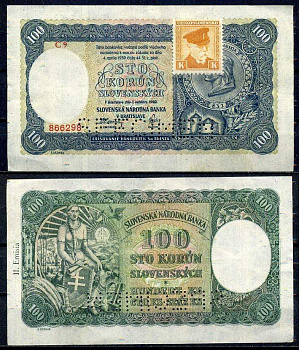 Чехословакия 100 крон 1940 (1945) Образец, SPECIMEN, с маркой. Принц Прибина, 2 эмиссия Pick 52 a бумага 2119-12-3-1