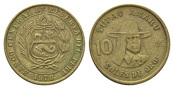 Перу 10 солей 1978 Тупак Амару II KM 272 латунь 4114-1143
