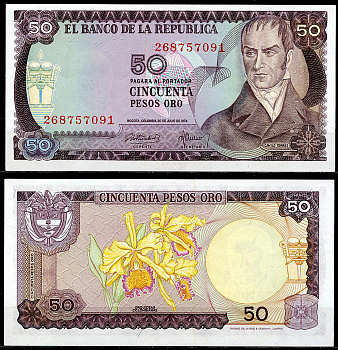 Колумбия 50 песо 1974 Камило Торрес Тенорио, орхидеи  Pick 414  бумага  UNC (пресс) 444-25-1-2