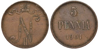 Россия для Финляндии 5 пенни 1901 Биткин 445 медь 51-1214