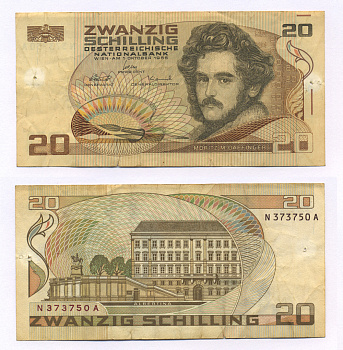 АВСТРИЯ 20 ШИЛЛИНГОВ 1985 Pick 148 бумага 7205-27-3