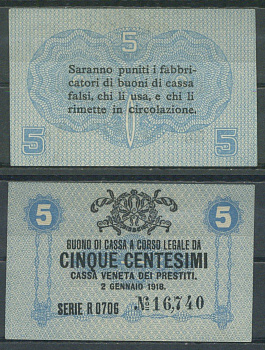Италия 5 чентезимо 1918 	Венецианский ссудный банк Pick M1 бумага aUNC 7554-1-1-1
