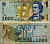 Румыния 1000 леев 1998 Михай Эминеску, форт Истрии Pick 106 бумага 7487-23-3-2
