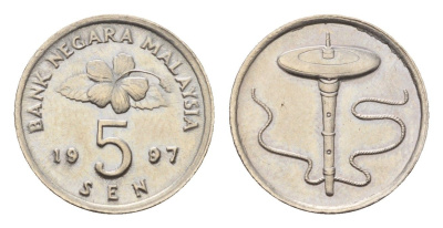 Малайзия 5 сенов 1997 KM 50 медно-никель UNC 4614-722