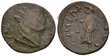 Римская Империя, императоры в Галлии антониниан 270 - 271 Викторин, IMP C VICTORINVS P F AVG, бюст императора / SALVS AVG, Салюта, персонификация Здоровья, локальная чеканка в Галлии RIC 71 биллон 1073-25-95