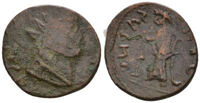 Римская Империя, императоры в Галлии антониниан 270 - 271 Викторин, IMP C VICTORINVS P F AVG, бюст императора / SALVS AVG, Салюта, персонификация Здоровья, локальная чеканка в Галлии RIC 71 биллон 1073-25-95