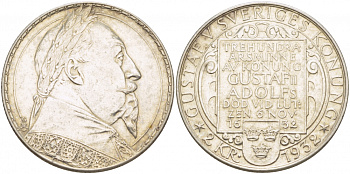 Швеция 2 кроны 1932 G, Густав V, 300 лет со дня смерти Густава II Адольфа KM 805 серебро 1515-1015