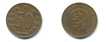 Чехословакия 50 геллеров 1963 социалистическая Республика KM 55.1 бронза 176-344