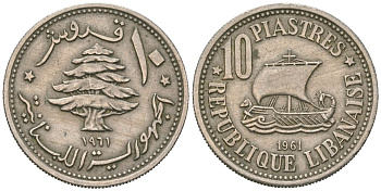 Ливан 10 пиастров 1961 KM 24 медно-никель 4158-1217