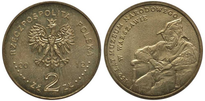 Польша 2 злотых 2012 MW, 150 лет национальному музею в Варшаве KM 821 нордик UNC 4676-932